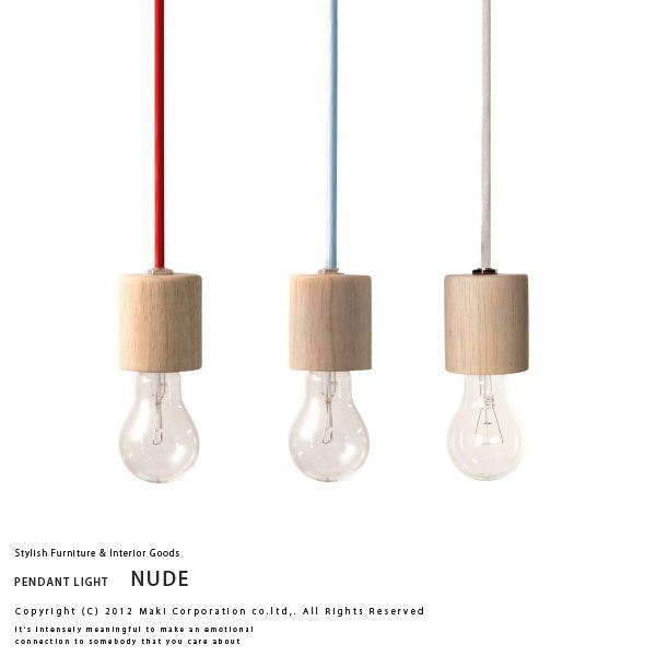 Amazing Wellknown Nud Pendant Lights Regarding Prs Rakuten Global Market Led Lights Lighting Ceiling (Photo 12 of 25)