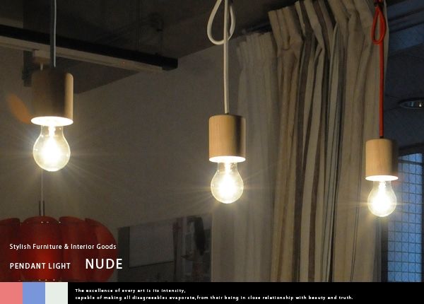 Featured Photo of Nud Pendant Lights