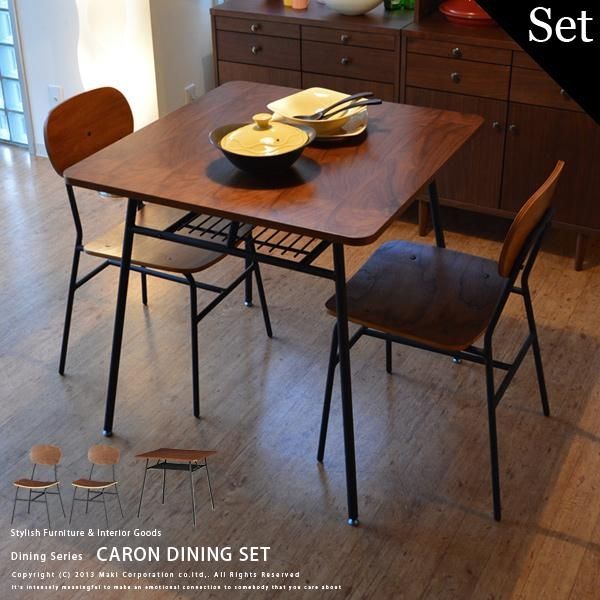 Amazing Design Two Person Dining Table | All Dining Room For Small Two Person Dining Tables (Photo 13 of 20)