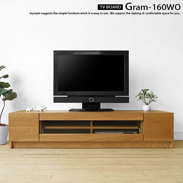 Amazing Fashionable White Wood TV Stands Throughout Joystyle Interior Rakuten Global Market Tv Board Gram 160wo (View 37 of 50)