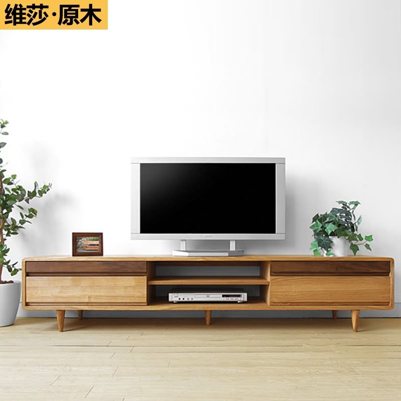 Brilliant Common Low Oak TV Stands Regarding Dark Wood Tv Units Living Room Furniture Range Sideboard Tv Stand (Photo 28 of 50)