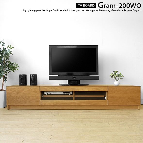 Excellent Deluxe White Wood TV Stands Pertaining To Joystyle Interior Rakuten Global Market Tv Board Gram 200wo (View 8 of 50)