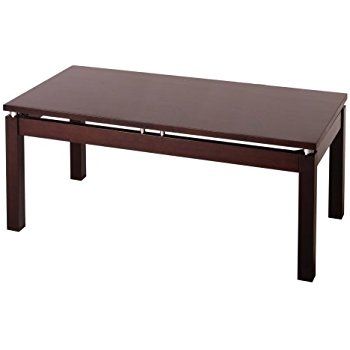 Excellent Well Known Espresso Coffee Tables Throughout Amazon Winsome Wood Coffee Table Espresso Kitchen Dining (Photo 10 of 50)