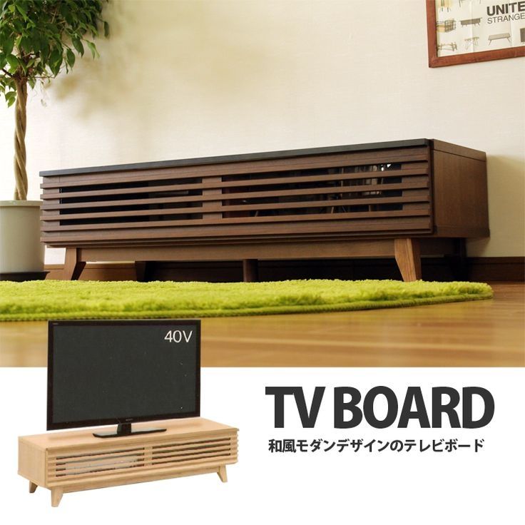 Fantastic Series Of Modern Low TV Stands With 22 Best Corner Tv Stands Images On Pinterest Corner Tv Stands (View 14 of 50)