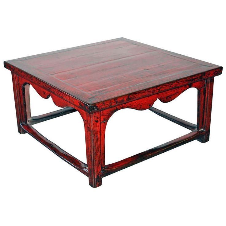 Great Wellliked Red Coffee Table Inside 25 Best Red Coffee Tables Ideas On Pinterest Yellow Coffee (View 8 of 50)