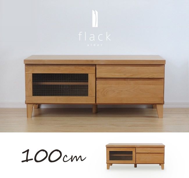 Featured Photo of 100cm TV Stands