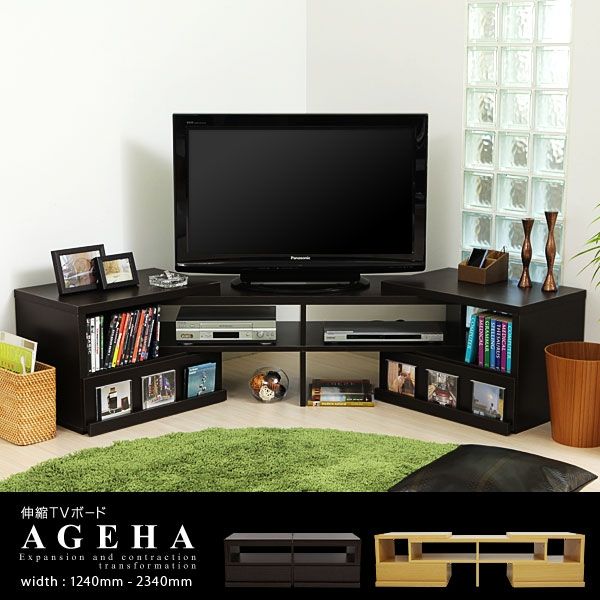 Remarkable Variety Of TV Stands For Corner In Low Ya Rakuten Global Market Tv Stand Corner Stretching 42 Inch (View 40 of 50)