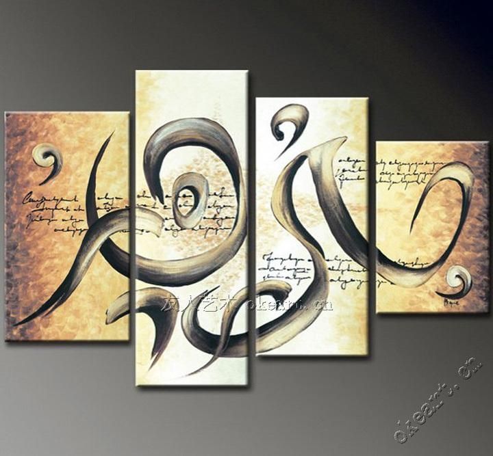 Abstract Oil Painting Canvas Art Sale Music Fashion Modern Wall With Modern Wall Art For Sale (Photo 14 of 20)