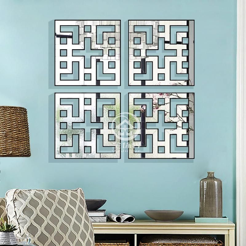 Buy Mirrored Wall Decor Fretwork Square Wall Mirror Framed Wall Pertaining To Fretwork Wall Art (View 13 of 20)