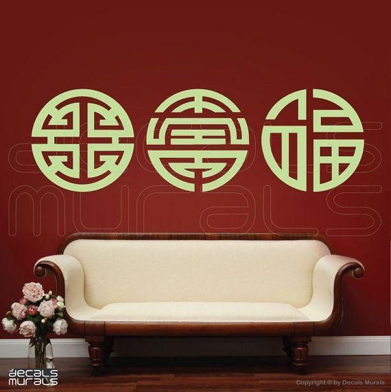 Featured Photo of Chinese Symbol Wall Art