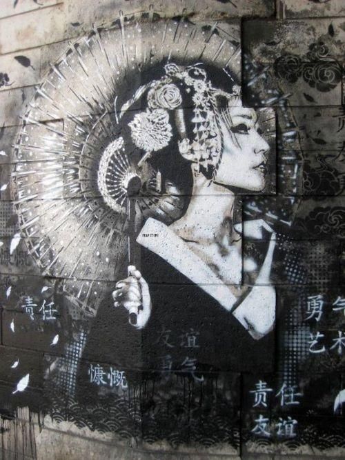 Wall Art Decor: Painting Big Geisha Wall Art Large Size Scale Throughout Geisha Canvas Wall Art (Photo 1 of 20)