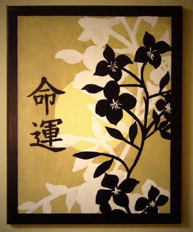 233 Best Asian Inspired Decor Images On Pinterest Asian Inspired Throughout Asian Themed Wall Art 