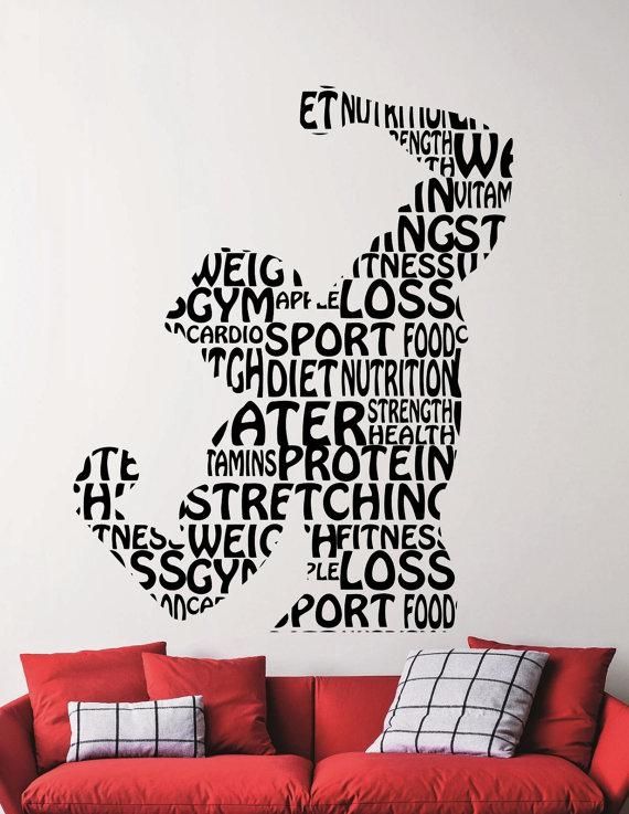 Fitness Wall Decal Gym Vinyl Stickers Sports Room Decor Home Pertaining To Wall Art For Home Gym (View 19 of 20)