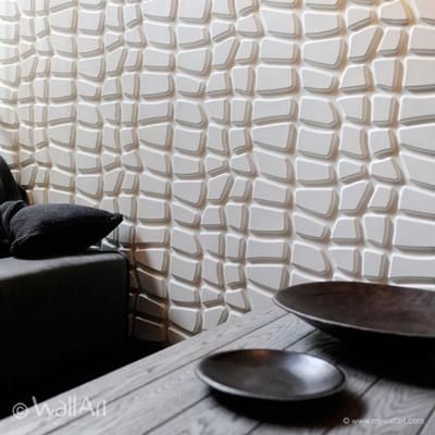Wall Art 3D Zidni Paneli Nis | Wallartideas Pertaining To Vidella 3D Wall Art (Photo 12 of 20)