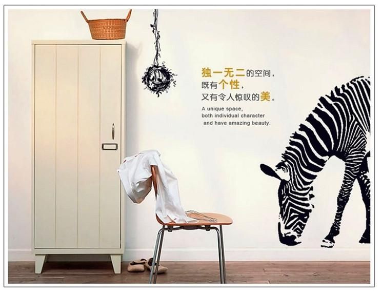Zebra 3D Wall Art | Wallartideas Pertaining To Zebra 3D Wall Art (View 8 of 20)