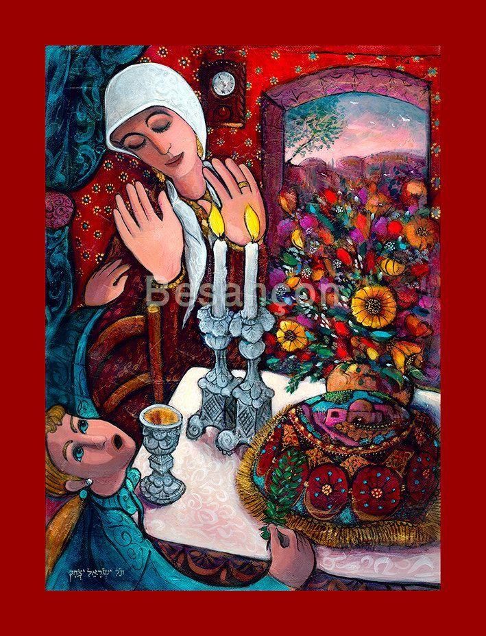 8 Best Paintings Images On Pinterest | Jewish Art, Rabbi And Oil In Jewish Canvas Wall Art (View 9 of 20)