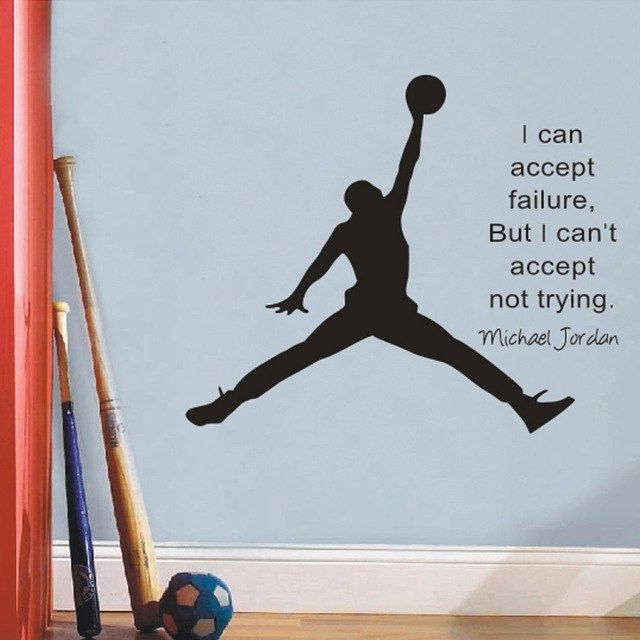 Michael Jordan Basketball Wall Decals Inspirational Quotes Vinyl Within Basketball Wall Art (Photo 8 of 10)