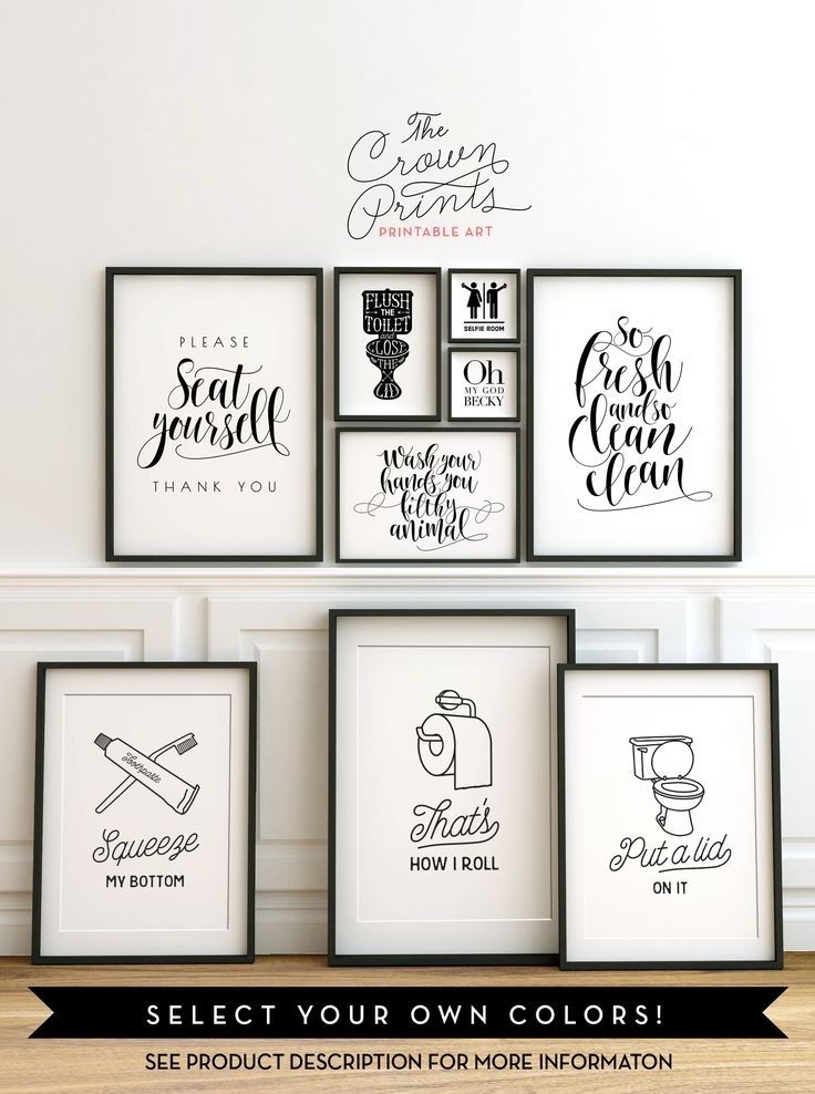 Printable Bathroom Wall Art From The Crown Prints On Etsy – Lots Of For Wall Art For Bathroom (Photo 1 of 10)