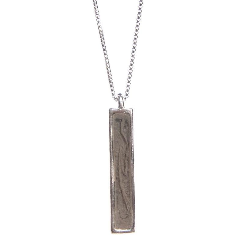 Small Detailed Bar Cremation Necklace – Sterling Silver Pet Ashes Necklace In Spokane 1 Light Single Urn Pendants (View 20 of 25)