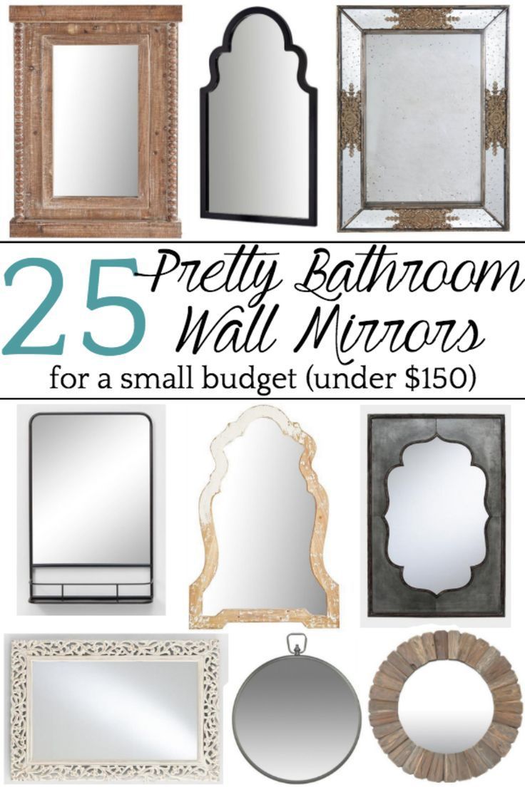 Unique Bathroom Mirrors For A Small Budget | Tips And Tricks Throughout Owens Accent Mirrors (View 9 of 20)