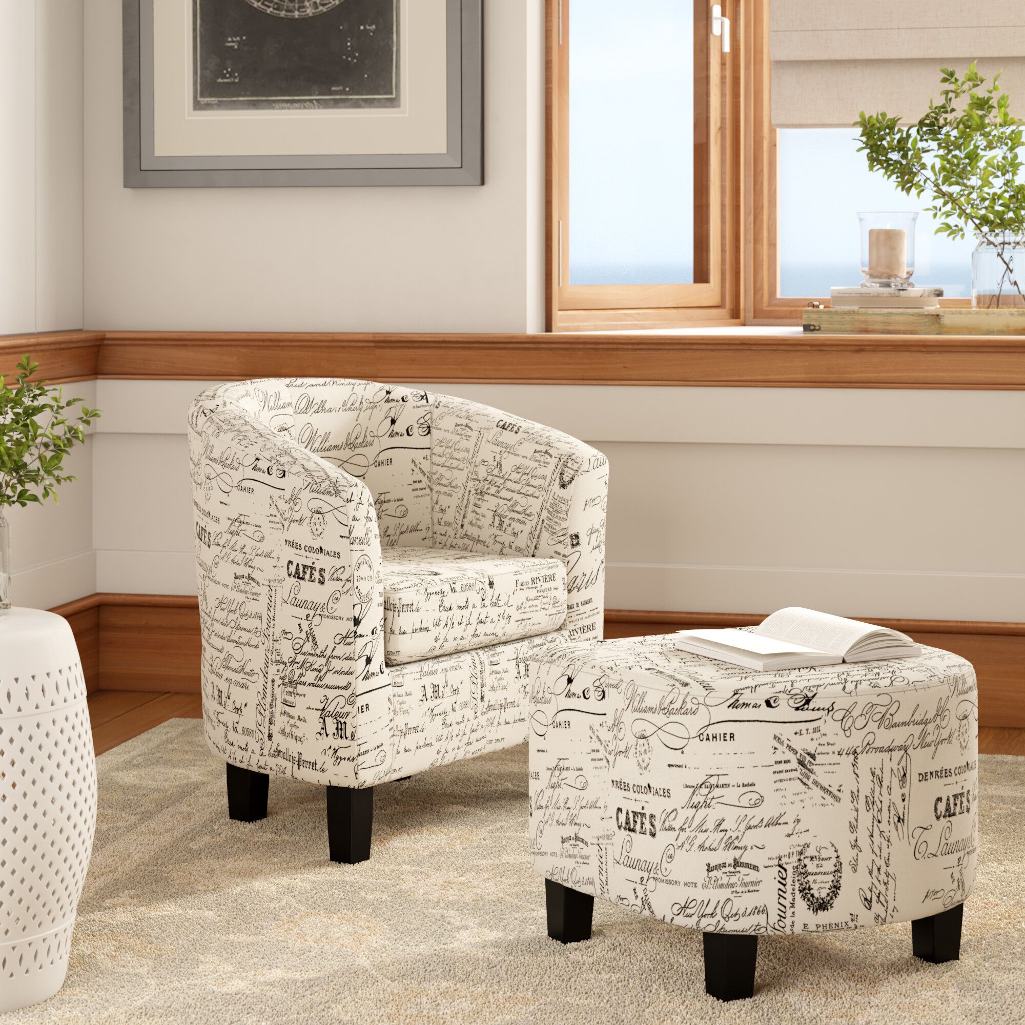 Round Arm Small Accent Chairs You'Ll Love In 2021 | Wayfair In Ansar Faux Leather Barrel Chairs (View 9 of 15)