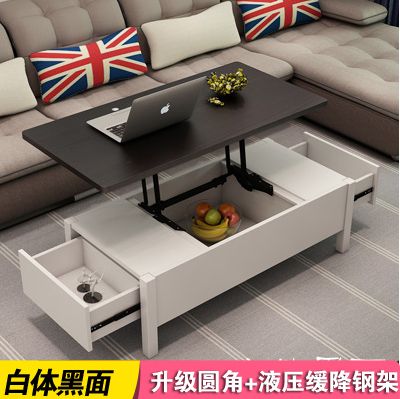 Buy Multi Function Creativity Can Lift Coffee Table Modern With Regard To Open Storage Coffee Tables (View 9 of 15)