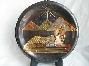 Egyptian Brass Wall Decor Plate Black Pyramid Sphinx  (View 10 of 15)