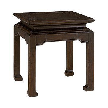 Square End Table Kd Chow – Hammary 107 915Hammary For Square Modern Accent Tables (View 10 of 15)