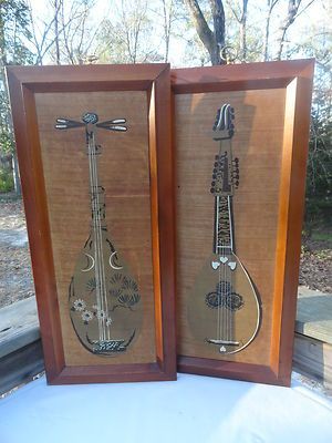 Vtg Mid Century Modern Wooden Retro Wall Art Musical Intended For Retro Wood Wall Art (View 9 of 15)