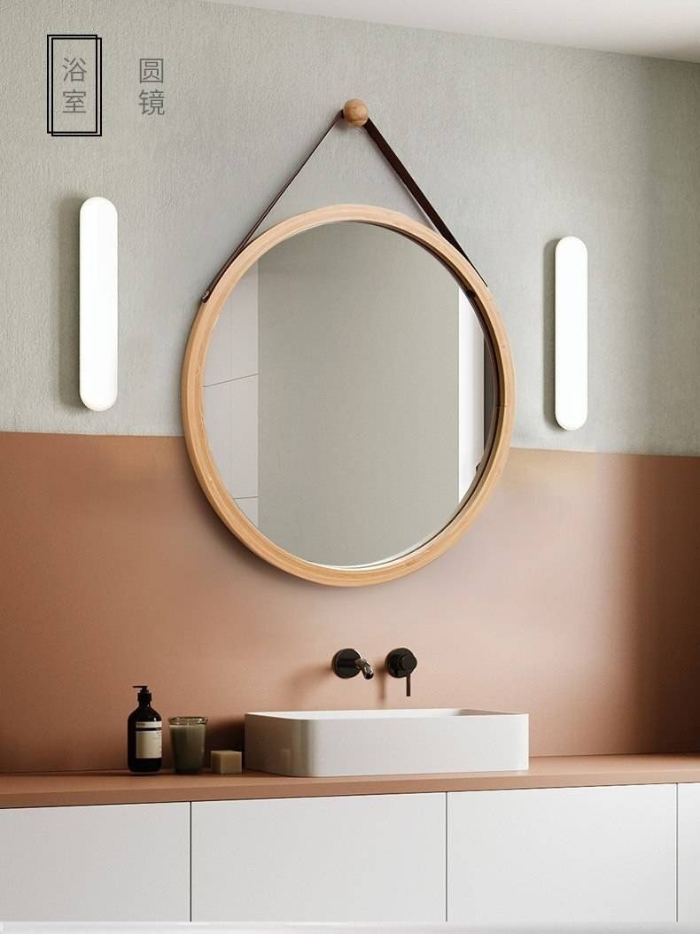 Luxury Pu Leather Round Wall Mirror Decorative Mirror With Hanging Throughout Black Leather Strap Wall Mirrors (View 5 of 15)