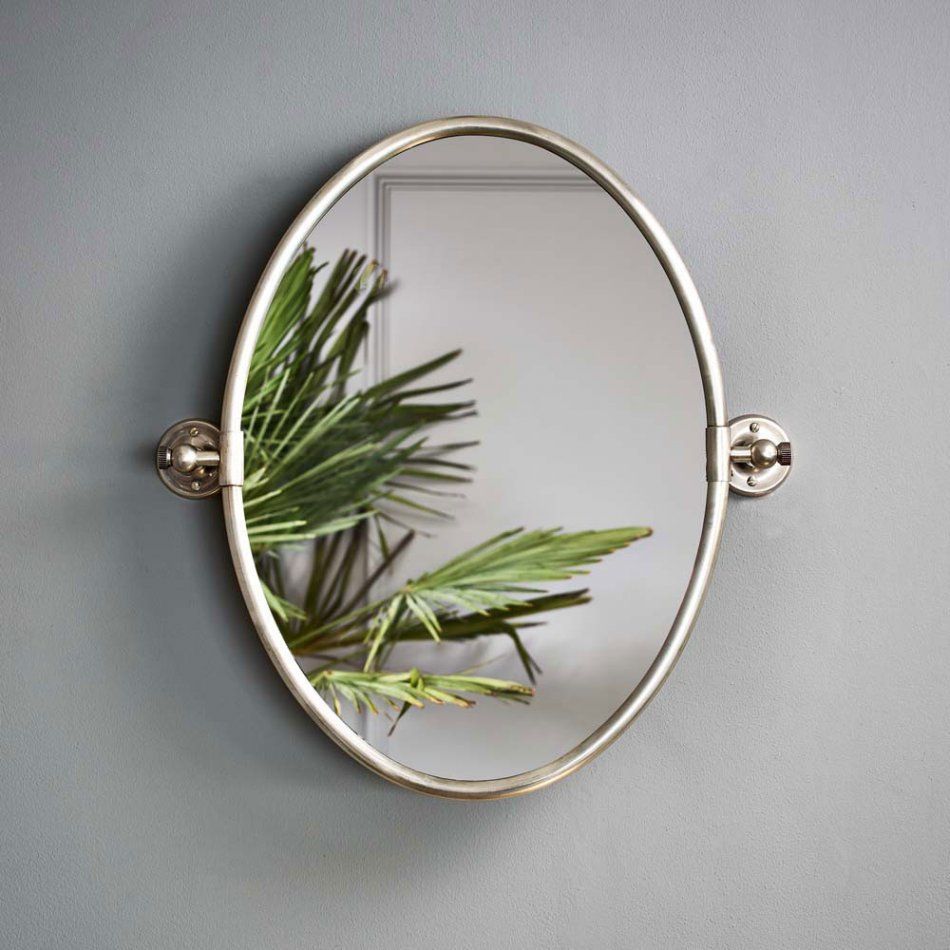 Otto Oval Tilting Mirror In Antique Silver | Silver Antique Mirror Within Antique Silver Oval Wall Mirrors (View 15 of 15)