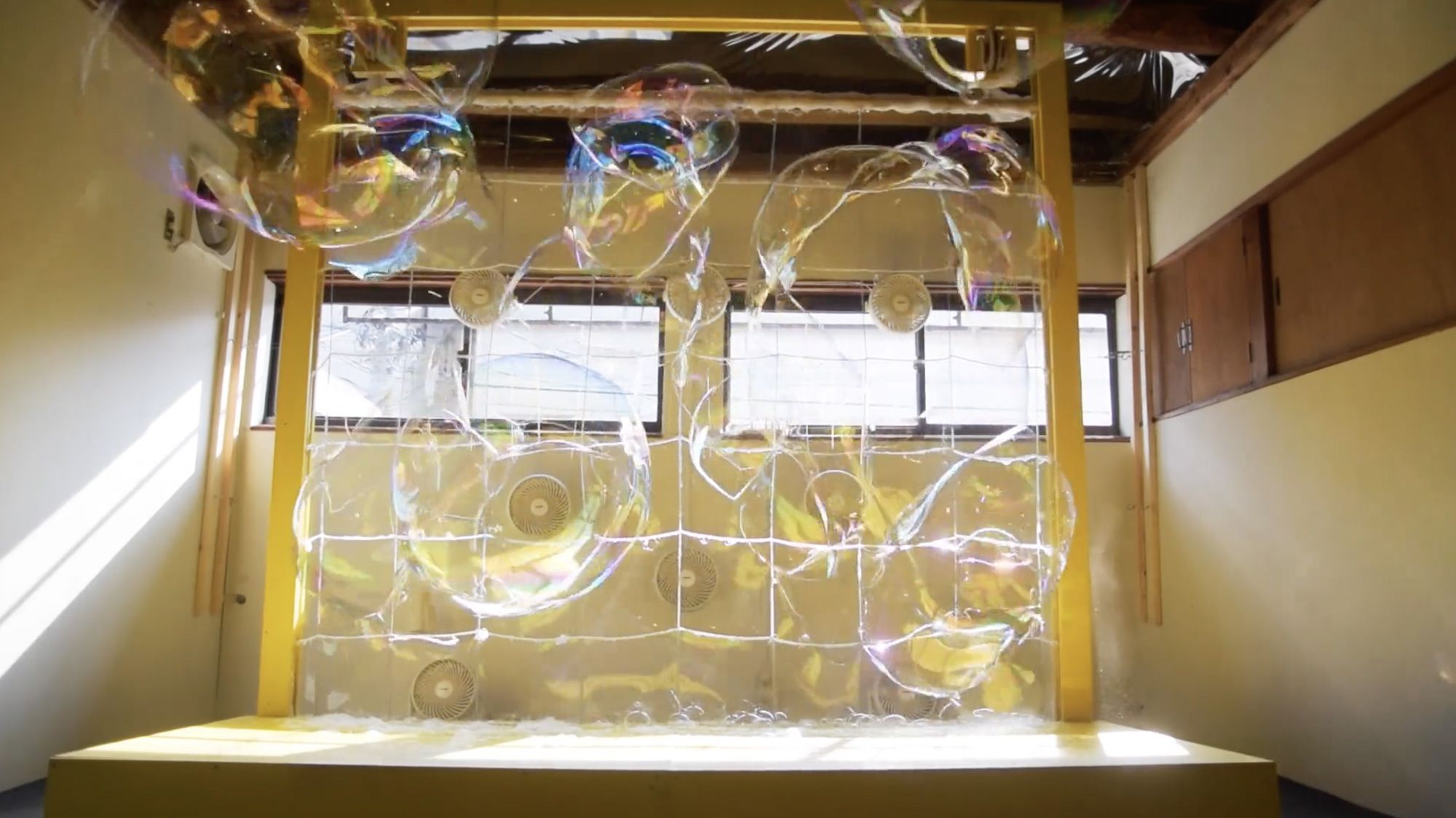 Projection Wall: A Large Scale Participatory Bubble Wallrintaro Hara —  Colossal Within Bubble Wall Art (View 11 of 15)